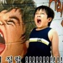 호호달구벌막창 이미지