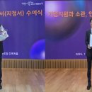 ㈜우성기업 이미지