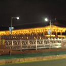 무궁화탕 이미지