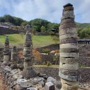 계성고등학교 이미지