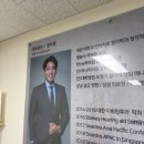 161 | 강북구보청기 아버지와 함께 다녀온 성북구보청기 방문 후기