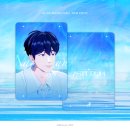 PHOTO CARD / 예준아 언제나 항상 응원해요!۴(๑ꆨ◡ꉺ๑)💙🐬 이미지