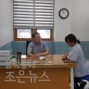 의료법인 동해동인병원 이미지