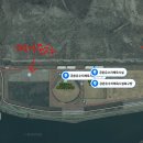 공촌유수지 축구장 이미지