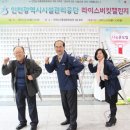 인천노인종합문화회관2 이미지