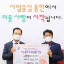 덴탈라이프 케이에스피뉴스