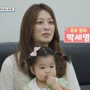 곽정욱 카카오 검색결과