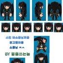 루비아 이미지