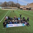 화원중학교 이미지