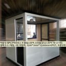 유닛스토어