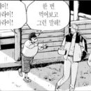 수암면옥 이미지