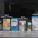 이피에스플러스 이미지