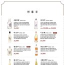 우곳간 - 양천구 목동로15길 8 | 우곳간