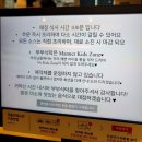 부부의식탁 이미지