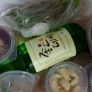 대박향어 이미지