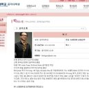 수원대학교 음악대학원 이미지