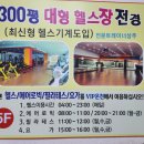 유안초등북길 네이버블로그