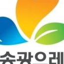 송광환경 - 735 | 송광환경