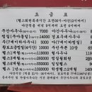 태평사우나 이미지