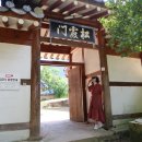 방호정민박 이미지