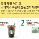 헬라카케어