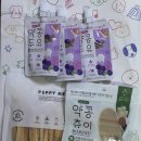 문스펫