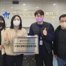 플레잉스포츠 이미지