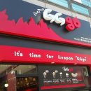 지지고 (대구가톨릭대점) 이미지