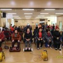 도원동주민센터 이미지