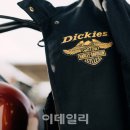 해리티지트레이딩