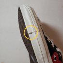 드라이데이 | 월드크리닝/운동화 세탁/쌈데이 할인/드라이클리닝 후기