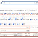 G2102 네이버블로그