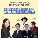 와이피커뮤니티