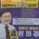 나인문의원 네이버블로그
