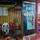 황금왕새우구이 이미지