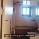 통영신세계로병원 이미지