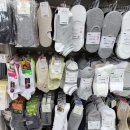내돈내산 다이소 쇼핑 후기(경인교대역점,영업시간,추천템 소개)
