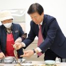 산골음식 이미지