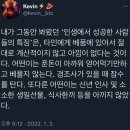 미래와현재 이미지