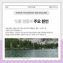 세정치과의원 이미지