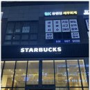다산세무회계 이미지