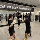 더클래스짐 이미지