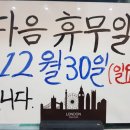 연초수제돈까스