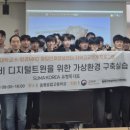 ㈜영진에너지 이미지