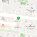 율하정신건강의학과의원 이미지