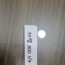 강원종합피아노 이미지