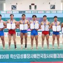 문창고등학교 이미지