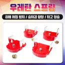 카맨샵(시흥점) 이미지