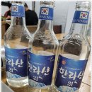 후프후프
