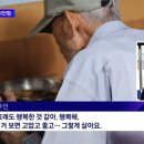 대신국밥